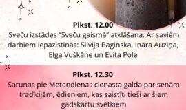 Augšdaugavas novada pasākumi 6.02. – 12.02.