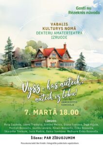 Dekteru amatierteātra izrāde Vabolē