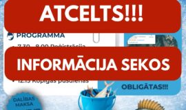 Augšdaugavas novada pasākumi 13.02. – 19.02.