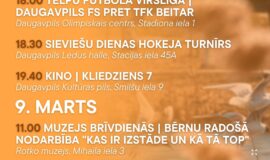 Pasākumi Daugavpilī 06.03.-12.03.2026.