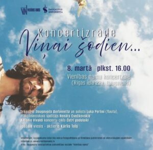 Koncertizrāde „Viņai šodien…”