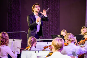 Международный фестиваль оркестров имени Паула Круминя