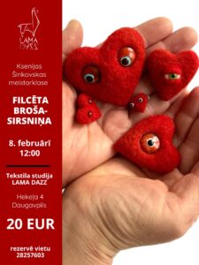 Meistarklase bērniem un pieaugušajiem “Filcēta broša-akmens” ar mākslinieci Kseniju Šinkovsku