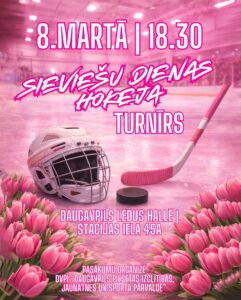 Sieviešu dienas hokeja turnīrs