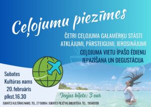 Ceļojumu stāsti Subatē