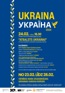 Labdarības koncerts “Atbalsts Ukrainai” Vienības namā