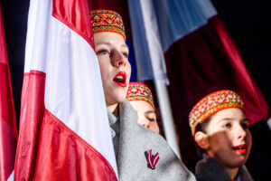 Празднование 108‑й годовщины провозглашения Латвийской Республики в Даугавпилсе