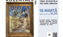 Augšdaugavas novada pasākumi 13.03. – 19.03.