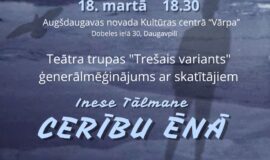 Augšdaugavas novada pasākumi 13.03. – 19.03.