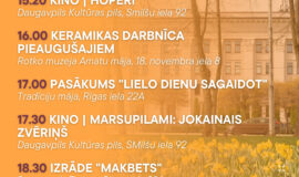 Pasākumi Daugavpilī 20.03.-26.03.2026.