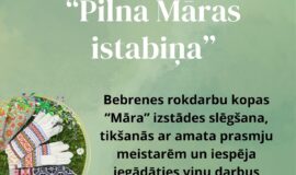 Augšdaugavas novada pasākumi 27.03. – 2.04.