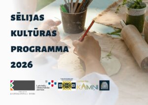 Izsludināta Sēlijas kultūras programma 2026