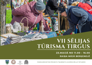 Atvērta pieteikšanās “Mājas kafejnīcu dienām 2026” Sēlijas salās