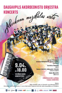 Koncerts „Akordeona mūzikas vēstis”