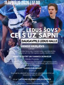 Ledus šovs “Ceļš uz sapni”