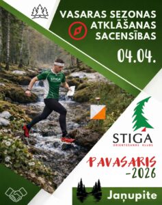DAUGAVPILS VASARAS SEZONAS ATKLĀŠANAS SACENSĪBAS ORIENTĒŠANĀS SPORTĀ “PAVASARIS 2026”