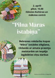 Pasākums “Pilna Māras istabiņa”