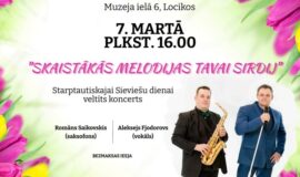 Augšdaugavas novada pasākumi 6.03. – 12.03.