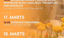 Pasākumi Daugavpilī 13.03.-19.03.2026.