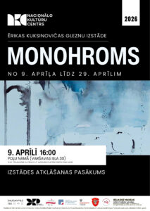 Ērikas Kuksinovičas gleznu izstāde “Monohroms” Poļu namā