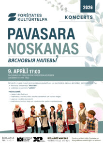 Koncerts “Pavasara skaņas”