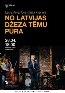 Laura Amantova džeza kvartets ar jaunu koncertprogrammu „No latviešu džeza tēmu pūra”