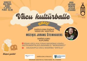 Vācu kultūrballe Subatē