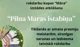 Augšdaugavas novada pasākumi 6.03. – 12.03.