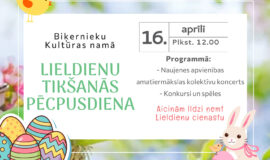 Augšdaugavas novada pasākumi 10.04. – 16.04.
