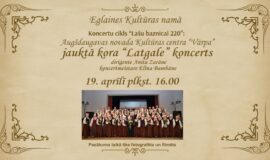 Augšdaugavas novada pasākumi 17.04. – 23.04.