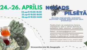 Pasākums-izstāde “Novads pilsētā!”