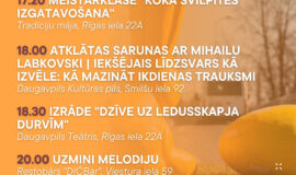 Pasākumi Daugavpilī 10.04.-16.04.2026.