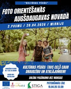 Foto orientēšanās Augšdaugavas novadā 2. posms