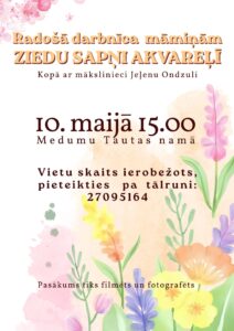 Radošā darbnīca māmiņām “Ziedu sapņi akvareļī”