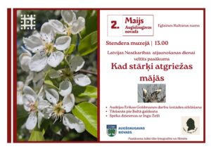 Latvijas Neatkarības atjaunošanas dienai veltīts pasākums “Kad stārķi atgriežas mājās”