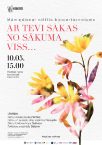 Koncertuzvedums „Ar Tevi sākas no sākuma viss…”