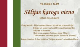 Pasākumi Augšdaugavas novadā 15.05. – 21.05.