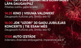 Pasākumi Daugavpilī 05.06.-11.06.2026.
