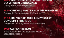 Events in Daugavpils from June 5 to June 11