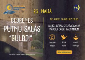 Muzeju nakts Bebrenē