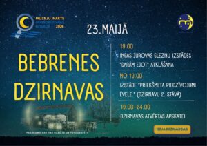 MUZEJU NAKTS BEBRENĒ