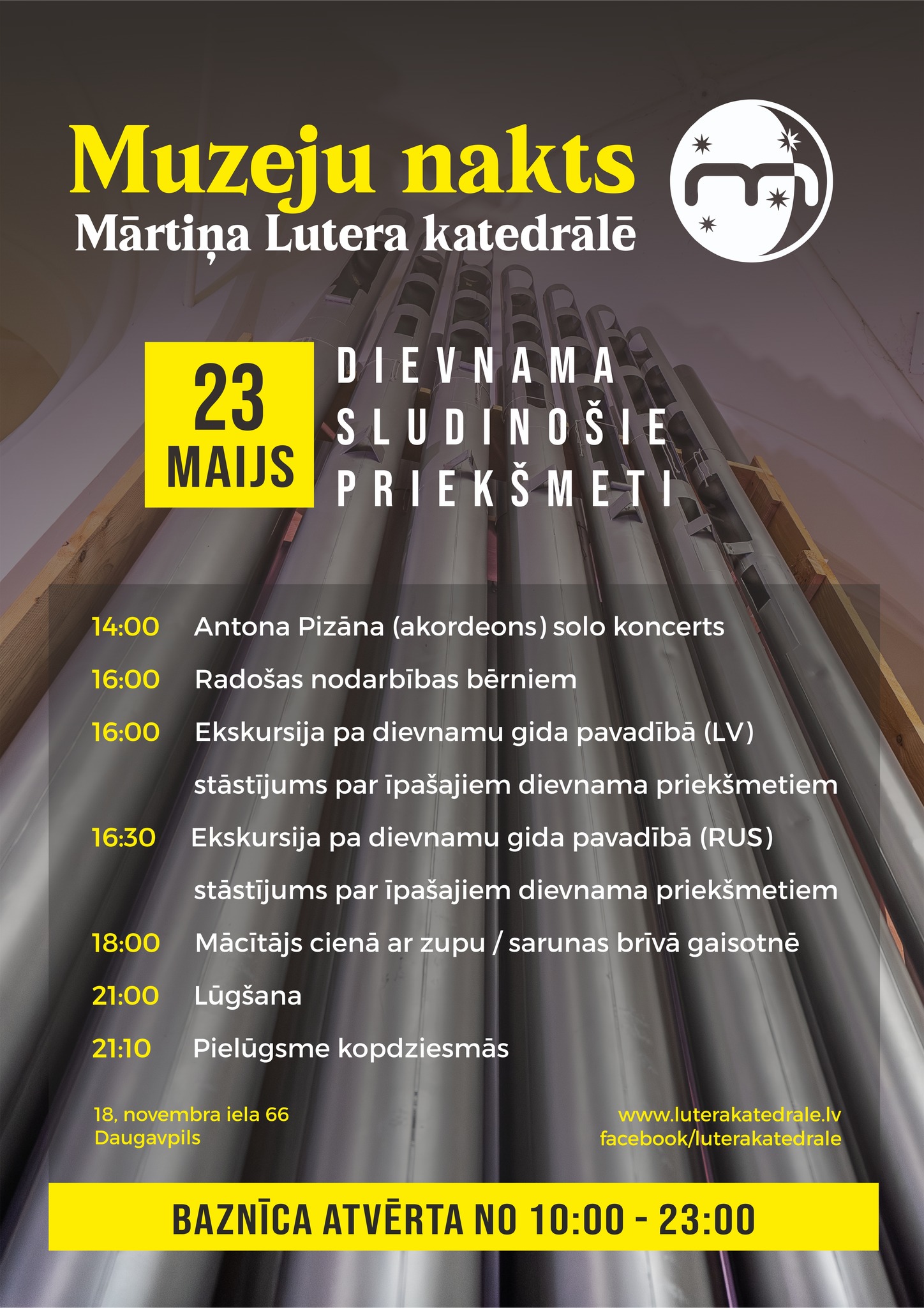 23.05.