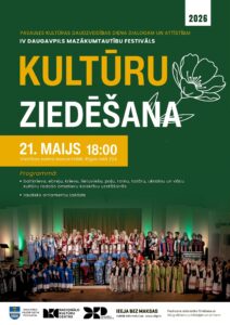 Mazākumtautību festivāls “Kultūru ziedēšana”