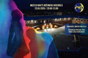 Muzeju nakts Inženieru Arsenālā