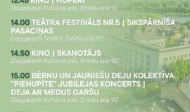 Pasākumi Daugavpilī 29.05.-04.06.2026.