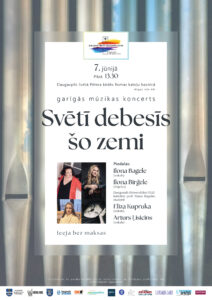 Garīgās mūzikas koncerts “Svētī debesīs šo zemi”