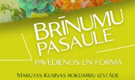 Pasākumi Augšdaugavas novadā 8.05. – 14.05.