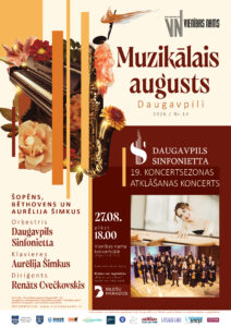 MUZIKĀLAIS AUGUSTS DAUGAVPILĪ 2026 |
