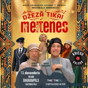 Muzikālā komēdija “Džezā tikai meitenes”