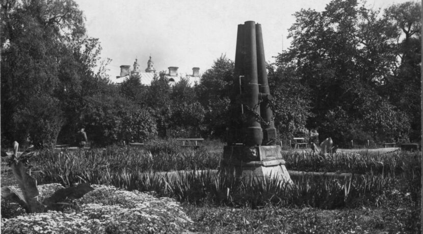 Commandant’s Garden in Daugavpils Fortress